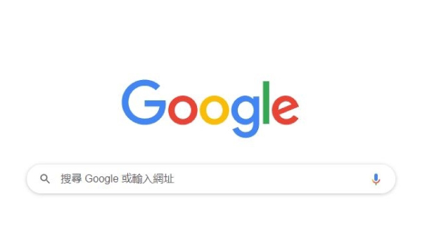 Google search